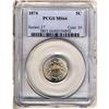 Image 3 : Lot 647 - 1874 Shield Nickel PCGS MS66