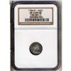 Image 3 : Lot 714 - 1796 Draped Bust Half Dime. 6 over 5 NGC MS60