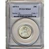 Image 3 : Lot 725 - 1875-S Twenty Cents PCGS MS64