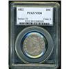 Image 3 : Lot 731 - 1822 Capped Bust Quarter Dollar PCGS VF-30