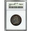 Image 3 : Lot 733 - 1825 Capped Bust 25c 5 over 3 or 4 B-2 ANACS EF40