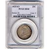 Image 3 : Lot 734 - 1825 Capped Bust 25c 5 over 3 or 4 B-2 PCGS XF40