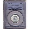Image 3 : Lot 748 - 1924-D Liberty Standing Quarter Dollar PCGS MS64 FH