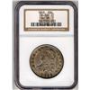 Image 3 : Lot 767 - 1812 Capped Bust Half Dollar O-107 NGC AU58