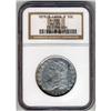 Image 3 : Lot 773 - 1819 Capped Bust 50c 9 over 8. Large 9 O-102 NGC AU53