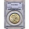 Image 3 : Lot 781 - 1894-O Barber Half Dollar PCGS MS64