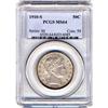 Image 3 : Lot 786 - 1910-S Barber Half Dollar PCGS MS64