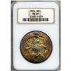 Image 3 : Lot 858 - 1924 Peace Dollar NGC MS64