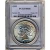 Image 3 : Lot 869 - 1935 Peace Dollar PCGS MS66