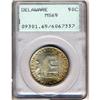 Image 3 : Lot 879 - 1936 Delaware Half Dollar PCGS MS65