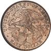Image 2 : Lot 881 - 1918 Illinois Half Dollar NGC MS67