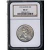 Image 3 : Lot 881 - 1918 Illinois Half Dollar NGC MS67