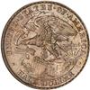 Image 2 : Lot 882 - 1918 Illinois Half Dollar NGC MS65