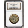 Image 3 : Lot 884 - 1926-S Oregon Trail Half Dollar NGC MS66