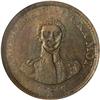 Image 1 : Lot 897 - 1847 Hawaiian Cent NGC MS61 BN