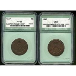 Lot 898 - Lot of Two 1847 Hawaiian Cents NTC Various VF