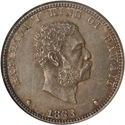 Lot 900 - 1883 Hawaiian Quarter Dollar PCGS MS62
