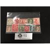 Image 1 : Small Page of WWII German Nazi Stamps