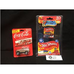 Hotwheels. The World's Smallest Car. Purple Passion 1990 Still In the Package Plus a Coca Cola Car S