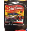 Image 2 : Hotwheels. The World's Smallest Car. Purple Passion 1990 Still In the Package Plus a Coca Cola Car S