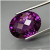 Image 1 : Natural Checkerboard Amethyst 8.82 Cts - Untreated