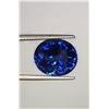Image 1 : Natural Untreated Royal Blue Sapphire 12.49 Cts - GRS