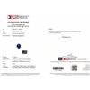 Image 2 : Natural Untreated Royal Blue Sapphire 12.49 Cts - GRS