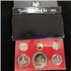 Image 2 : 1975 US Proof Set W/B