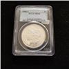 Image 1 : 1880-S Morgan Dollar