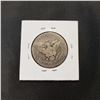 Image 2 : 1914 S Barber Half