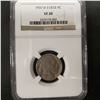 Image 1 : 1937 D 3 Legged Buffalo Nickel