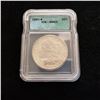 Image 1 : 1881-S Morgan Dollar