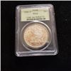 Image 1 : 1899-0 Morgan Dollar