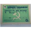 Image 2 : O-Pee-Chee 1990 SergeiFedorovCentral Red Army Card