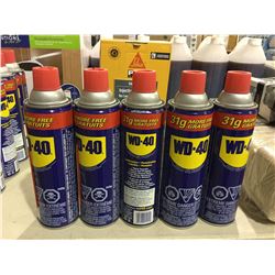 WD-40 Lot of 5