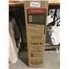 Image 2 : Stelpro Brava Electric Baseboard 1500W (1683mm)