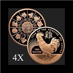 2 oz Year of the Rooster .999 Fine Copper Bullion Round