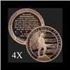 1 oz Second Amendment .999 Fine Copper Bullion Round