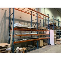 2 BAY PALLET RACKING SYSTEM WITH 3 UPRIGHTS & 16 CROSSBARS APPROX 20FT