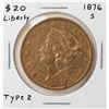 Image 1 : 1876-S Liberty Head $20 Double Eagle Gold Coin