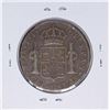 Image 2 : 1807-PJ Bolivia 8 Reales Carolus IIII Silver Coin