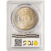 Image 2 : 1880-S $1 Morgan Silver Dollar Coin PCGS MS64 Nice Toning