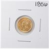 Image 1 : 1856 $1 Indian Princess Head Gold Dollar Coin
