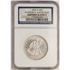 Image 2 : 1860-O Shield Lines Seated Liberty Half Dollar Coin NGC Shipwreck Effect w/ Book