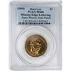 Image 1 : 2008 $1 Monroe Presidential Coin Missing Edge Lettering Error PCGS MS66 Satin Finish