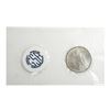 Image 2 : 1923 $1 Peace Silver Dollar Coin GSA Soft Pack