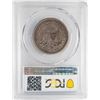 Image 2 : 1855-O Arrows Seated Liberty Half Dollar Coin PCGS VF35