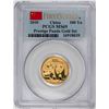 Image 1 : 2010 China 100 Yuan Panda Gold Coin PCGS MS69 First Strike