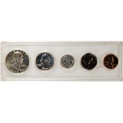 1957 (5) Coin Proof Set