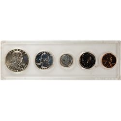 1957 (5) Coin Proof Set